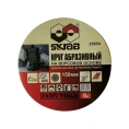 Круг абразивный на липучке (10 шт; 150 мм; Р600; 8 отверстий) SKRAB 35954