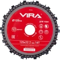 Диск пильный цепной для УШМ 125х22 мм, 14Т VIRA 594226