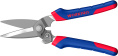 Ножницы WorkPro WP214009 200мм (многофункциональные, усиленные, подходят для резки ковров, стальной проволоки, канатов, резины, шлангов, листов ПВХ, пакетов и веток и т.д., мягкая ручка из двух материалов для удобного захвата, прочное кованое лезвие из 60