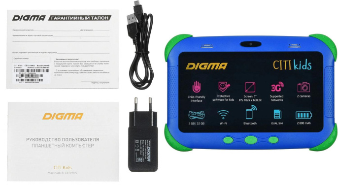 7" Детский планшет Digma CITI Kids 2/32 GB MT8321 3G, 1024 x 600, Android 9.0, розовый [cs7216mg]