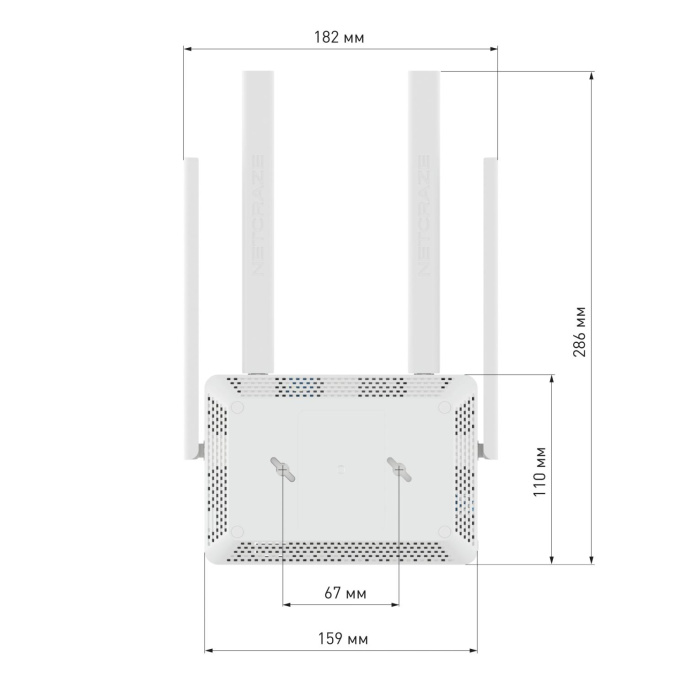 Маршрутизатор/ Netcraze Viva Гигабитный интернет-центр с Mesh Wi-Fi 5 AC1200, 4-портовым Smart-коммутатором и многофункциональным портом USB