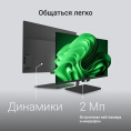 23.8" Моноблок Digma Action Full HD, Intel N95, 8ГБ DDR4, 256ГБ SSD,  Windows 11 Pro, черный [dm23n9-8cxw01]