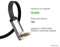 Кабель UGREEN AV119-10596 AUX 3.5mm M to AUX 3.5mm M , улогвой 90°, позолоченные коннекторы, Качество стереозвучания Hi-Fi, силиконовый круглый, 0.5m, Black