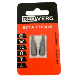 Бита Torx Tamper ТТ15, 25 мм, 2 шт. REDVERG 6623496