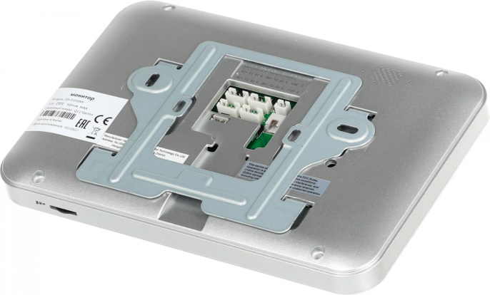 Видеодомофон HIWATCH DS-D100MF,  белый