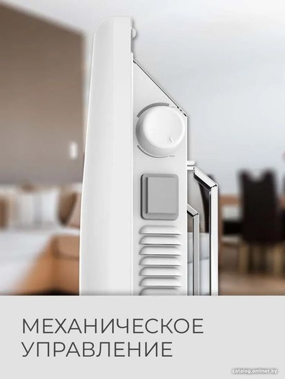 Конвектор Royal Clima Atri Econo REC-AE1500M 1500Вт белый