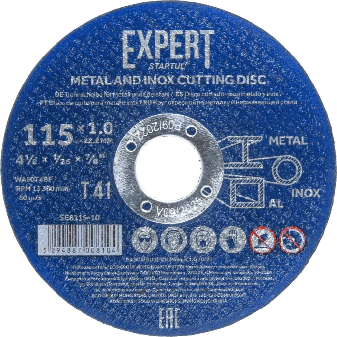 Круг отрезной Expert 115x1x22.2 мм для металла и нержавеющей стали STARTUL SE8115-10