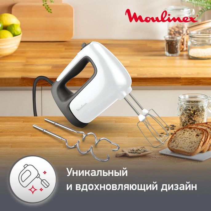 Миксер ручной Moulinex HM460110 500Вт белый/черный 7211004400