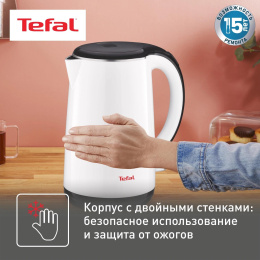 Чайник электрический Tefal KO260130 1.7л. 2150Вт белый/черный корпус: пластик 7211002463