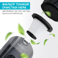 Ручной пылесос (handstick) Scarlett SC-VC80H23, 600Вт, белый/черный