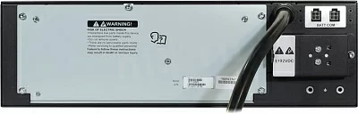 Батарейный модуль APC by Schneider Electric. Smart-UPS SRT 192V 8kVA and 10kVA Battery Pack