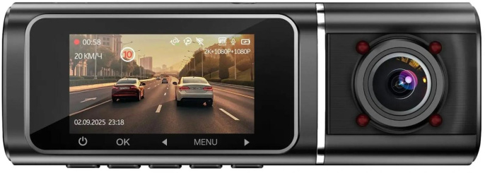 Видеорегистратор TrendVision Proof Ultra черный 2160x3840 2160p 170гр. GPS SA230D