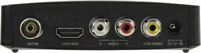 Проигрыватель CADENA CDT-1791SB (Full HD A/V Player HDMI RCA USB2.0 DVB-T2 ПДУ) 046/91/00047698