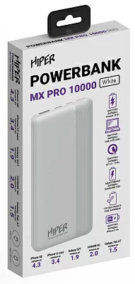 Мобильный аккумулятор Hiper MX PRO 10000 10000mAh 3A QC PD 2xUSB белый (MX PRO 10000 WHITE)