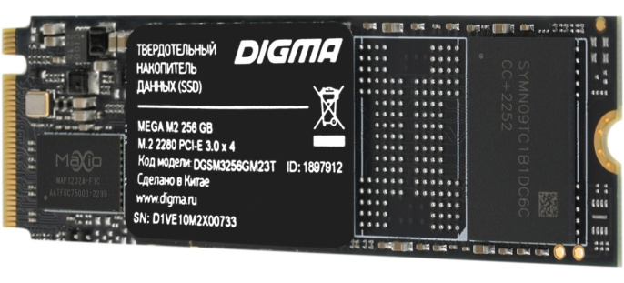 SSD накопитель Digma Mega M2 DGSM3256GM23T 256ГБ, M.2 2280, PCIe 3.0 x4,  NVMe,  M.2,  rtl