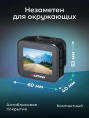 Видеорегистратор Artway AV-712 черный 8Mpix 2160x3840 2160p 170гр. GPS Novatek 96670