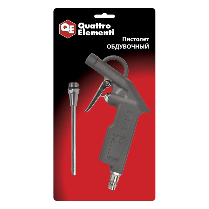 Обдувочный пистолет QUATTRO ELEMENTI 770-896