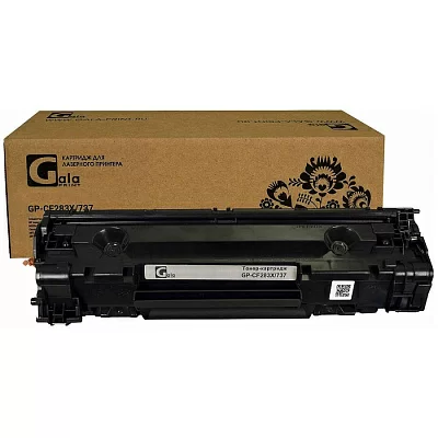 GalaPrint GP-CF283X/737 (№83X) для принтеров HP LaserJet Pro M201/M201dw/M201n/M225/M225dn/M225dw/M225rdn/Canon i-SENSYS MF231/MF232/MF232w/MF237/MF237w/MF244/MF244dw/MF247/MF247dw/MF249/MF249dw/LBP151/MF211/MF212/MF216/MF217/MF226/MF229/MF231 2400 копий