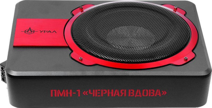 Сабвуфер автомобильный Ural ПМН-1 активный 20см/8"