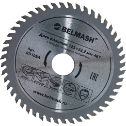 Диск пильный по дереву (125х22.2/20 мм; 48Т) Белмаш RD109A