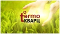 ТЕРМОКВАРЦ