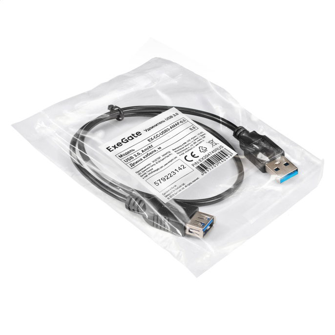 Удлинитель USB 3.0 ExeGate EX-CC-USB3-AMAF-0.5 Am/Af, 0,5м EX294749RUS