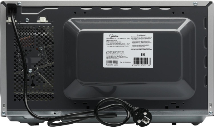 Микроволновая печь MIDEA AM820CMF, 800Вт, 20л, серебристый