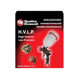 Пневматический краскопульт с верхним бачком QUATTRO ELEMENTI 770-834