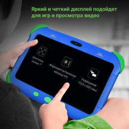 7" Детский планшет Digma CITI Kids 2/32 GB MT8321 3G, 1024 x 600, Android 9.0, розовый [cs7216mg]