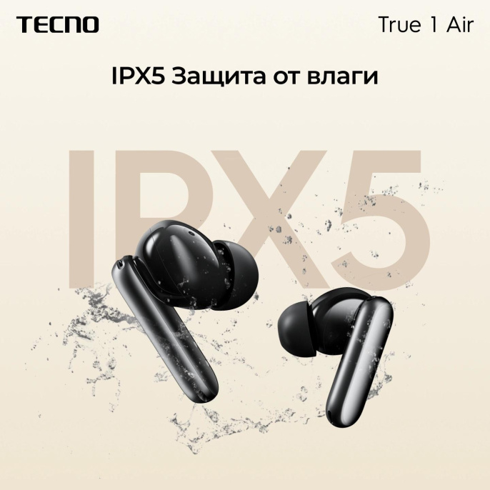 Гарнитура внутриканальные Tecno True 1 Air TU01 черный беспроводные bluetooth в ушной раковине TU01 AIR ELEGANT BLACK