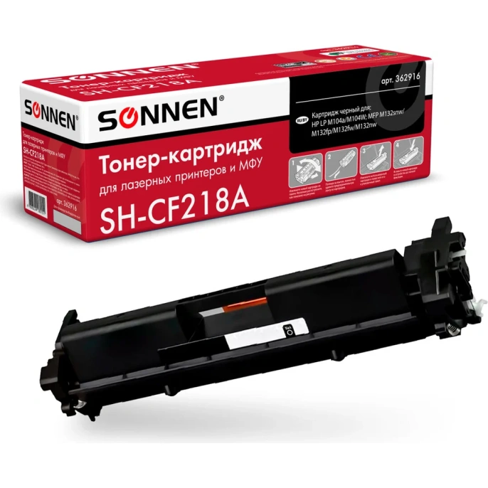 Лазерный картридж SONNEN SH-CF218A для HP LaserJet M132/M104, 362916