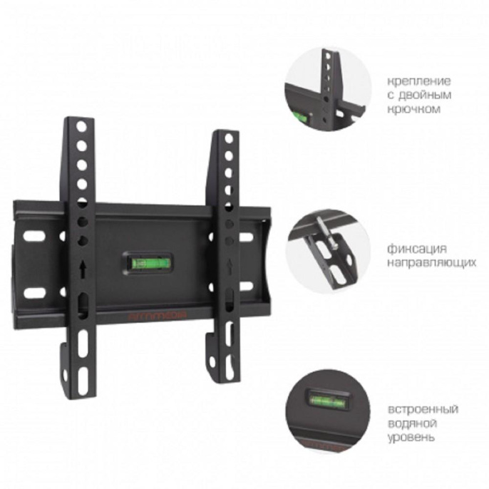 Кронштейн для телевизора Arm Media PLASMA-5 new, 15-47", настенный, фиксированный,  черный [10214]