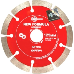 Диск алмазный отрезной TRIO-DIAMOND 125x22.23 New Formula Segment S202