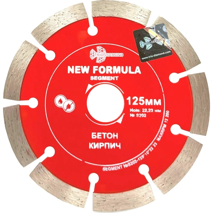 Диск алмазный отрезной TRIO-DIAMOND 125x22.23 New Formula Segment S202