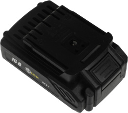 Батарея аккумуляторная Kolner KCD 16-2LС 16В 2Ач Li-Ion АКК16-2ЛЦ