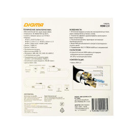 Кабель аудио-видео Digma HDMI 2.0 AOC, HDMI m - HDMI m , ver 2.0, 30м, GOLD, черный [bhp aoc 2.0-30]