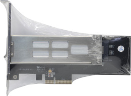 Procase P2-101-M2-BK Корзина