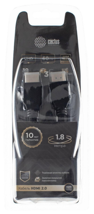 Кабель аудио-видео Cactus CS-HDMI.2-1.8,  HDMI (m) -  HDMI (m),  ver 2.0,  1.8м, GOLD,  черный