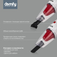 Ручной пылесос (handstick) DOMFY DSC-VC301, 1000Вт, белый/красный