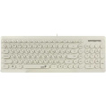 Клавиатура Genius SlimStar Q200 White USB 101КЛ 31310020412