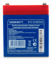 Батарея для ИБП Ippon IP12-5 12В 5.0Ач 669055