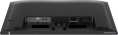 Монитор Philips 23.8" E Line 24E1N1100A черный IPS LED 16:9 HDMI M/M матовая 1500:1 300cd 178гр/178гр 1920x1080 120Hz VGA FHD 2.51кг