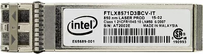 Оптический трансивер Intel. Intel® Ethernet SFP+ SR Optics