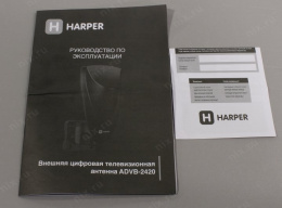 HARPER ADVB-2420 Black Телевизионная наружная антенна DVB T2