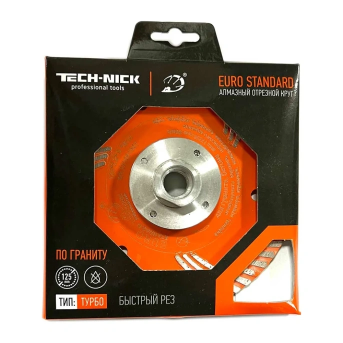Диск алмазный турбо по граниту EURO STANDART (125 мм; М14) TECH-NICK 121001007