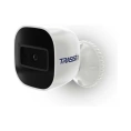 Wi fi камера видеонаблюдения Trassir TR-W2B5 v2 2.8 УТ-00048498