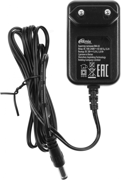 Проигрыватель винила Ritmix LP-190B полностью автоматический серый