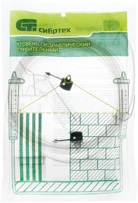 Гидроуровень СИБРТЕХ 37045 700см
