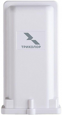 Усилитель сигнала Триколор DS-4G-5kit 20м многодиапазонная белый (046/91/00050420)