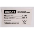 Электрический конвектор СНG-1000MT/1 кВт Gigant CHG-1MT